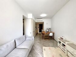 JadeScape (D20), Condominium #575633411